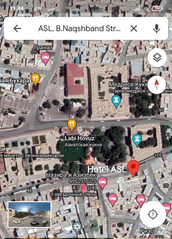 Hotel Asl بخارى المظهر الخارجي الصورة